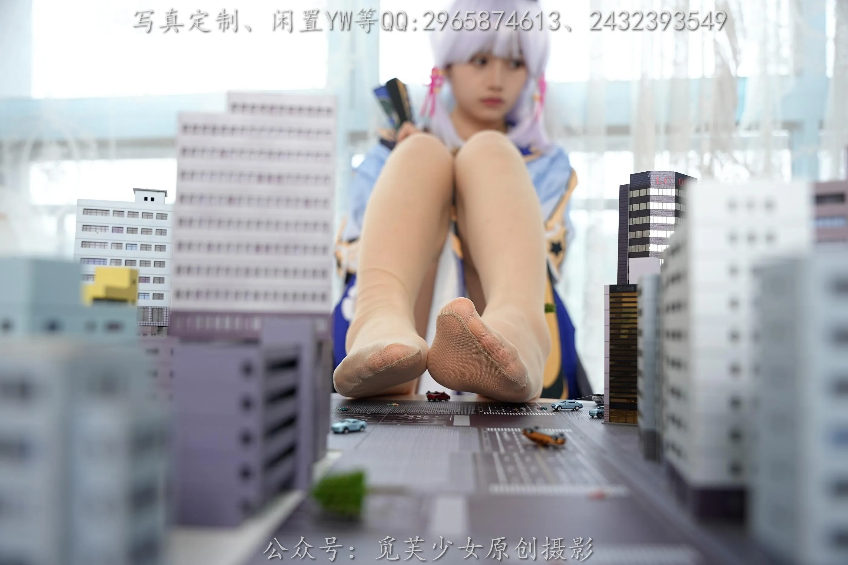 觅芙少女 NO.108 花花-梦境误入小人国，化身巨人少女-PIC [144P]插图9